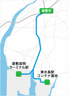 貨物路線図